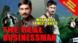 The Real Businessman 2015 full movie download